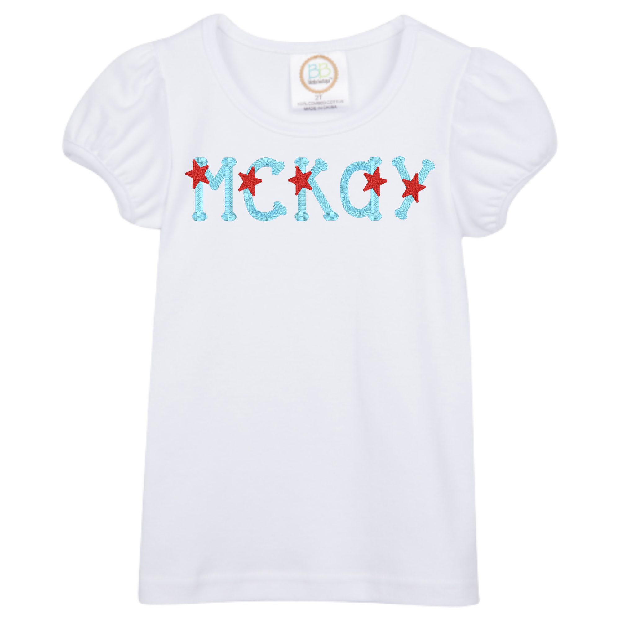 Short Sleeve Plain Tee (No Ruffle)